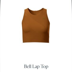 Tracksmith Bell Lap Top